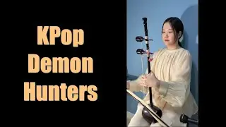 'Golden' Haegeum Cover from KPop Demon Hunters✨