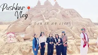 Pushkar Travel Vlog - How to explore pushkar in one day ( complete guide )📍😍😱