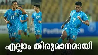 Everything is decided 🇮🇳 | India vs Singapore