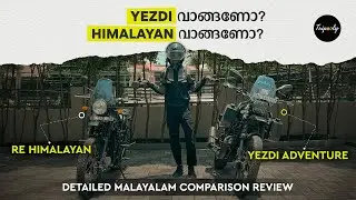 Royal Enfield Himalayan Vs Yezdi Adventure | Detailed Comparison Review in Malayalam | 4K Video