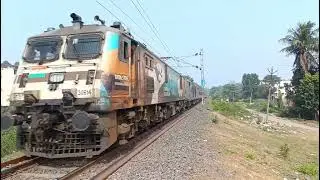 Heavily delayed 13287 UP and 13288 DOWN South Bihar Express 