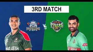 Dhaka Dominators vs Khulna Tigers 3rd Match Live Score No Commentary| DD vs KT Live Streaming BPL 23