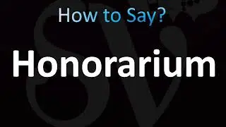 Как правильно произносить Гонорариум (ПРАВИЛЬНО!)