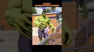 Franklin ke ghar aya super Man and Hulk ☠️ GTA V #tranding #gaming #shorts