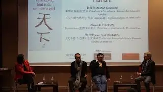 赵汀阳《天下》对话法国读者 第二场 - ZhaoTingyang au CCCP avec Chine 4D, rencontre avec ses lecteurs de 