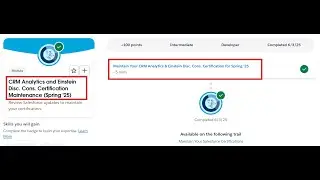 CRM Analytics and Einstein Disc. Cons. Certification Maintenance (Spring '25) | Salesforce Trailhead