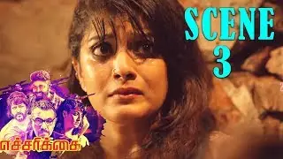 Echcharikkai - Tamil Movie - Scene 3 - Sathyaraj | Varalaxmi | Sarjun KM