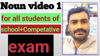 #Noun definition, types# 'Video 1'