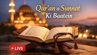 Fatema sameer vlog Khubsurat si zindagi, sukoon bhara din