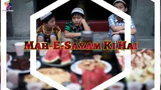Ramzan Mubarak status 2019, RAMADAN STATUS,
