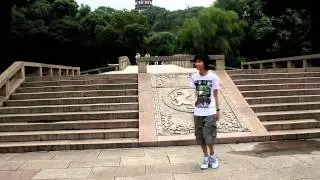 Exploring The Dragon