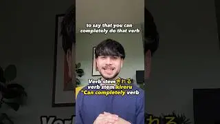 How to use the Japanese きれる (kireru) suffix