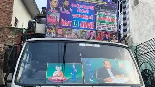 New Amar dj Meerut is live from Telipura, Saharanpur