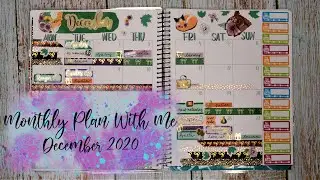 Monthly Plan With Me ✿ A5 Wide Vertical ✿ Jesenia&rsquo;s Printables ✿ Erin Floto Designs ✿ December 2020