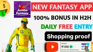 Jumbo ~ New Fantasy App 2025 | Jumbo shopping proof | Low Commission | Instant Withdraw✅Jumbo 