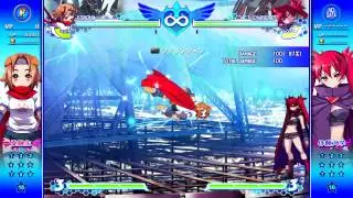 [AH3LM] - Blockable