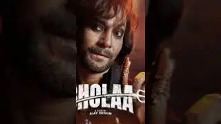 Ajay devgan 😎bholaa😇 movie poster 🤩|| release date 30 March 2023 | comming tabhi 🌪️💥 | #AHSB #shorts