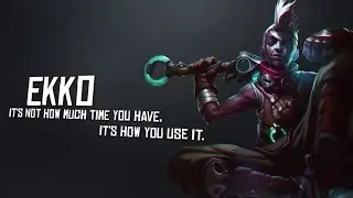 Руководство чемпиона Ekko 5.11