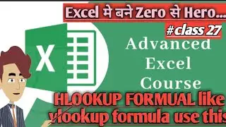 Use करे Hlookup formula Vlookup ko  छोड़ें.......