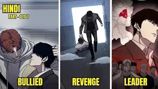 [PART 1-7] He Took Just 4 Seconds to Annihilate the Gang That Broke Him | HECTOPASCAL in Hindi
