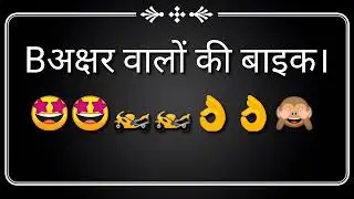 b name walo ki bike. #bike#love