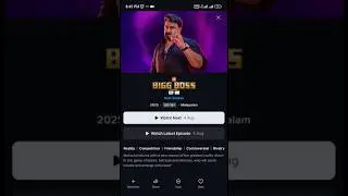 How to watch Bigg boss malayalam season 7 live outside country 100% working #shorts #biggboss #bbms7