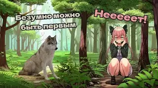 Охотница из нее никакая...【Kokoromo Memory】