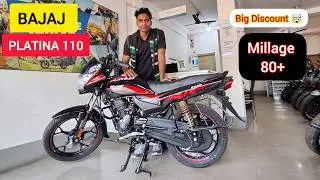 Mileage KING of India 😱 | New 2026 Bajaj Platina 110 Gives 80kmpl?