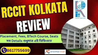 RCC Institute Of Information Technology BTech Course Review 2025 I Top BTech College in Kolkata