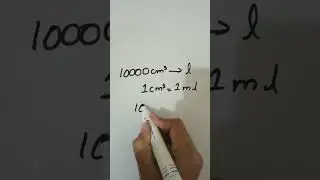How to convert cm^3 to litres? Easy trick just in 10 sec #maths #mathstricks #mathematics