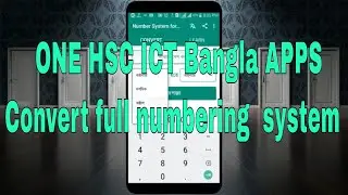 HSC ICT Number system bangla apps | Binary,Decimal,Octal,Hexadecimal | best educational apps 2018
