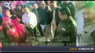 जलसा गार्डन, बडवानी |JALSA GARDEN BADAWANI INDORE -30JAN2020|