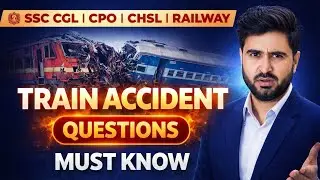 Train accident by Asheesh sir #aplusacademy #education  #youtube #maths #asheeshsir 