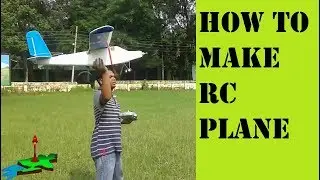 How to make RC plane. IUBAT, Bangladesh.
