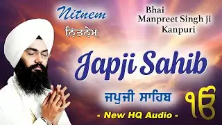 Japji Sahib Full Path 2026 | Bhai Manpreet Singh Ji Kanpuri | New Shabad Gurbani Kirtan Live