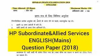 HP Allied Services English Mains Question Paper||2018||HPPSC||HPS&AS||