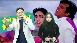 Kaise Kate din ||  Swarg || Anjan Dash || Saijal Tripathy 