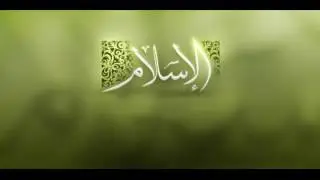 معاملات البنوك - فضيلة الشيخ محمد سعيد رسلان
