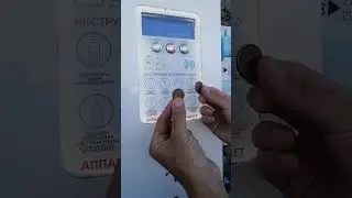 обзор аппарата по продаже воды в татарске