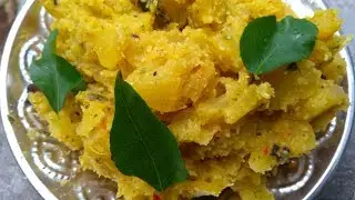 kappa kilangu recipe in tamil/maravalli kilangu masiyal/Suvaiyana Samayal