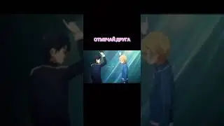[отмечайте др в коментах]&trade;---[ #sao #kirito #yudgio #frand #сао #кирито #юджио #друзья #fyp ]