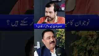 Imran Akram Jutt Bold Message to Pakistan&rsquo;s Youth