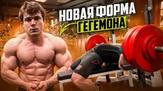 Мои Грандиозные Планы На 2026 Год
