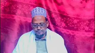 Muxaadaro Macaan Ku Saabsan Tasawuf || SHARIF OSMAN SHARIF IBRAHIM