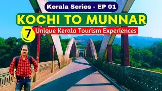 EP-01: Kochi To Munnar Road Trip: Epic Journey |How to reach Munnar? Cheeyappara & Valara Waterfalls
