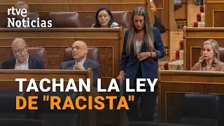 INMIGRACI&Oacute;N: PP, Vox y Podemos VOTAN en CONTRA de DELEGAR las COMPETENCIAS a CATALU&Ntilde;A | RTVE