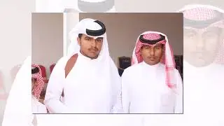 حفل زواج علي فلاح معيض ال مالك