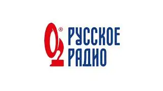Прогноз погоды и рекламный блок (Русское Радио [Находка, 105.5 FM], 14.02.2023)