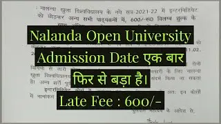 Nalanda Open University Admission Date एक बार फिर बढ़ा है। #nalandaopenuniversity #pgadmissions