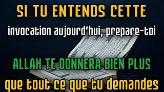 Ce n’est pas un hasard si tu entends cette invocation — Allah a préparé plus pour toi